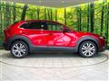 2021 Mazda Mazda Others