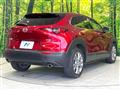 2021 Mazda Mazda Others