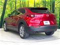 2021 Mazda Mazda Others