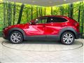 2021 Mazda Mazda Others