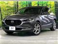 2021 Mazda Mazda Others