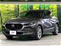 2021 Mazda Mazda Others