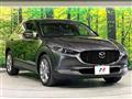 2021 Mazda Mazda Others