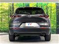 2021 Mazda Mazda Others