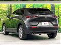 2021 Mazda Mazda Others