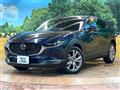 2024 Mazda Mazda Others