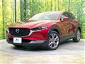 2020 Mazda Mazda Others
