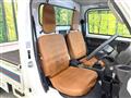 2020 Mitsubishi Minicab Truck