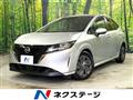 2022 Nissan Note