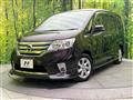 2012 Nissan Serena