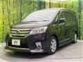 2012 Nissan Serena
