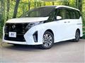2024 Nissan Serena