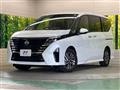 2024 Nissan Serena