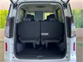 2024 Nissan Serena