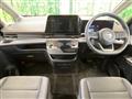 2024 Nissan Serena