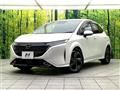 2022 Nissan Nissan Others