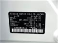 2022 Nissan Nissan Others