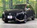2023 Nissan Nissan Others