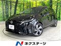 2024 Nissan Nissan Others