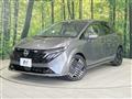 2025 Nissan Nissan Others