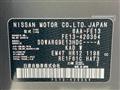 2025 Nissan Nissan Others