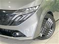 2025 Nissan Nissan Others