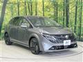 2025 Nissan Nissan Others