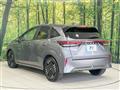 2025 Nissan Nissan Others