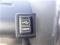 2025 Daihatsu Tanto