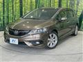 2015 Honda Jade