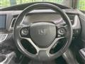2015 Honda Jade
