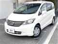 2010 Honda Freed