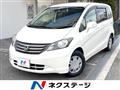 2010 Honda Freed