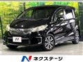 2014 Honda Freed