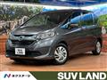 2016 Honda Freed