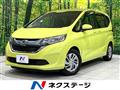 2017 Honda Freed+