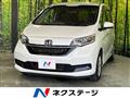 2020 Honda Freed