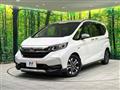 2020 Honda Freed