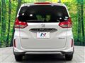 2020 Honda Freed