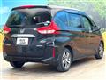 2020 Honda Freed