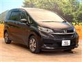2020 Honda Freed