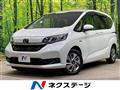 2021 Honda Freed