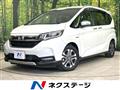2021 Honda Freed