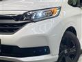 2023 Honda Freed
