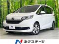 2023 Honda Freed
