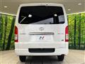 2025 Toyota Hiace Van