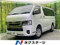 2026 Toyota Hiace Van