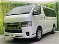2026 Toyota Hiace Van