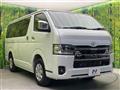 2026 Toyota Hiace Van