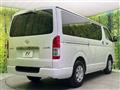 2026 Toyota Hiace Van